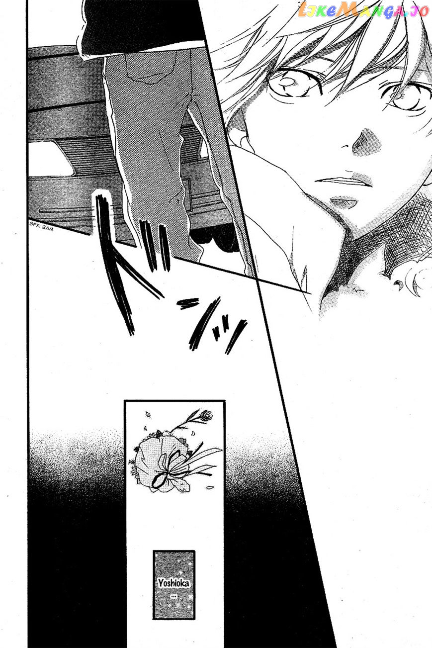 Ao Haru Ride, Chapter 46 image 21